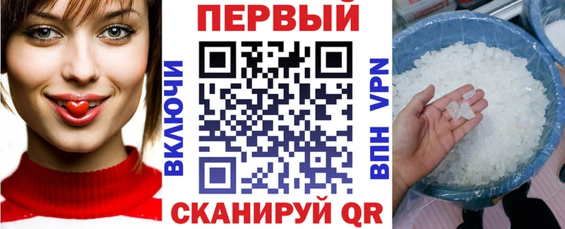 Амфетамин 97%  сайты даркнета состав  Тверь  hydra зеркало 