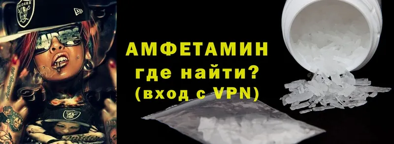 darknet состав  Тверь  Amphetamine Premium  сколько стоит 