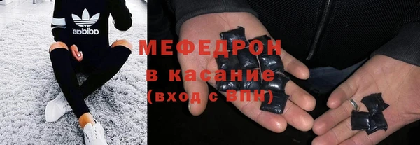 таблы Остров