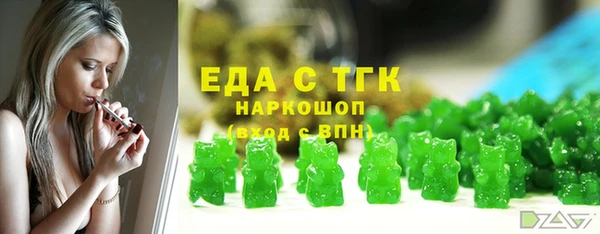 кокс Пестово