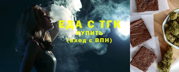 каннабис Пересвет