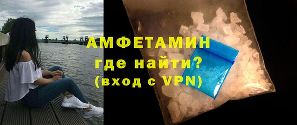 героин Переславль-Залесский
