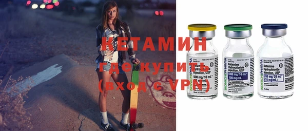 каннабис Пересвет