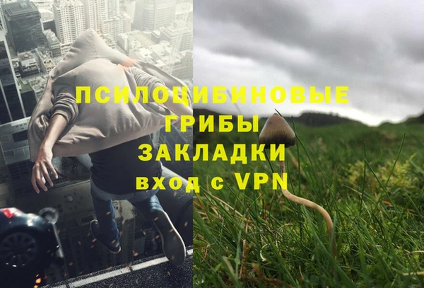 героин Переславль-Залесский