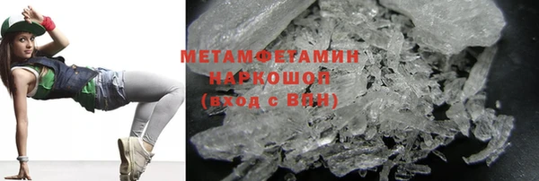 кокс Пестово