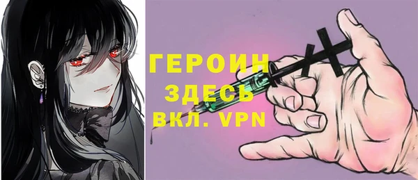 ешки Верея