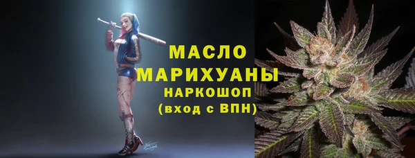 кокс Пестово