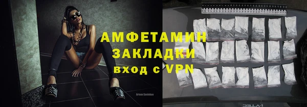 героин Переславль-Залесский