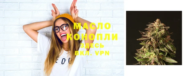 каннабис Пересвет