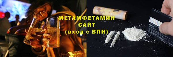 героин Переславль-Залесский