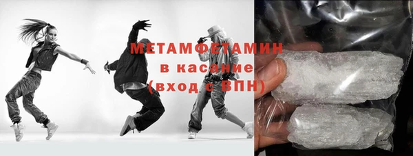кокс Пестово