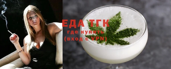 кокс Пестово