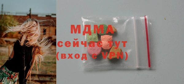 каннабис Пересвет