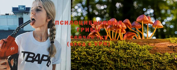 героин Переславль-Залесский