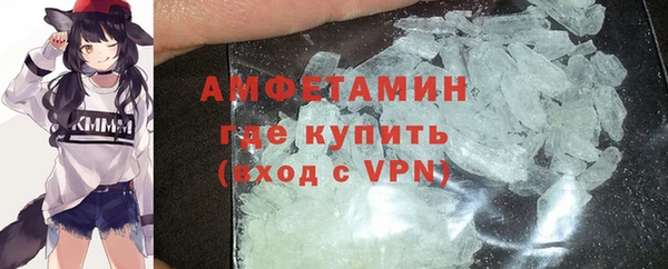 героин Переславль-Залесский