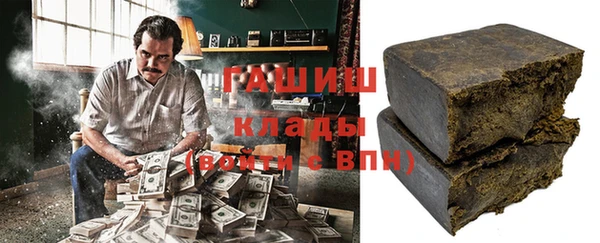 таблы Остров