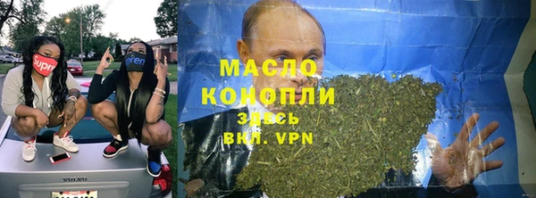 кокс Пестово