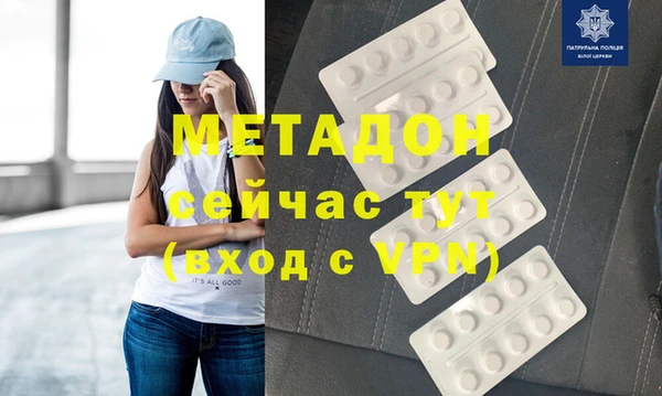 каннабис Пересвет