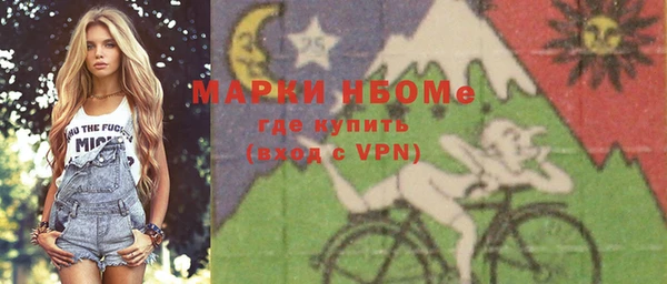 героин Переславль-Залесский