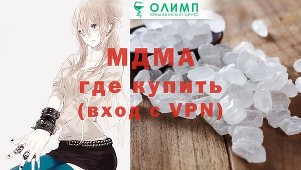 каннабис Пересвет