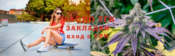 героин Переславль-Залесский