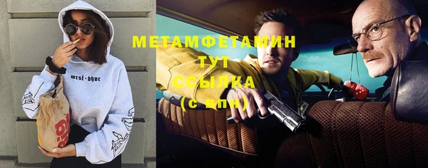 кокс Пестово