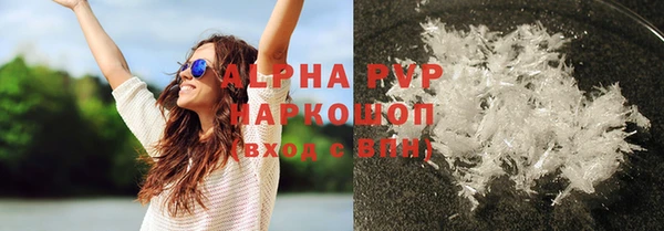героин Переславль-Залесский