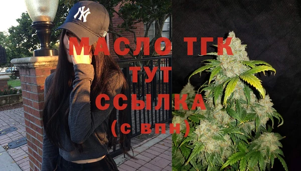кокс Пестово
