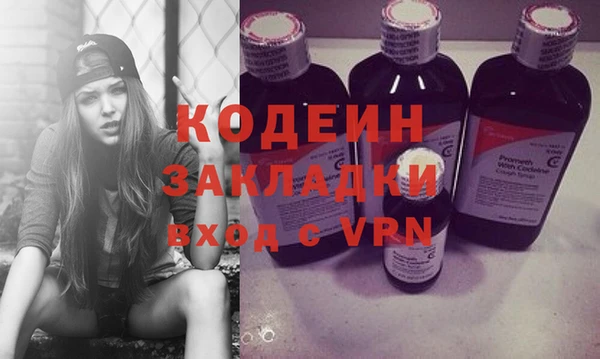 каннабис Пересвет