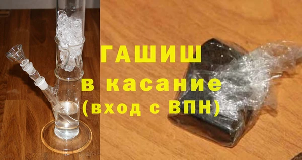 каннабис Пересвет