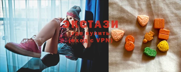 кокаин VHQ Чехов