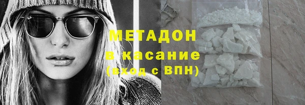 каннабис Пересвет