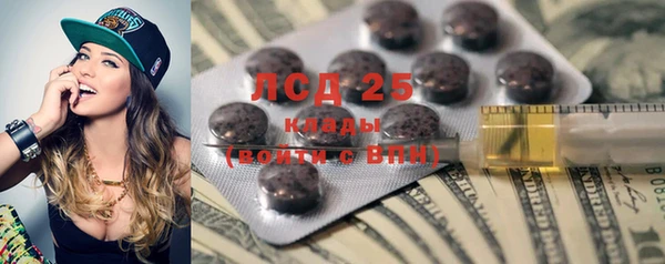 каннабис Пересвет