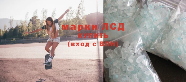 кокс Пестово