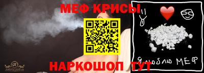 скорость mdpv Дубна