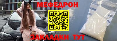 скорость mdpv Дубна