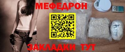 скорость mdpv Дубна