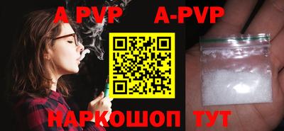 метадон Донской