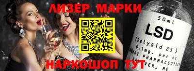 мяу мяу мука Донецк