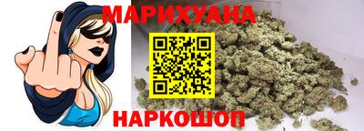 метадон Донской