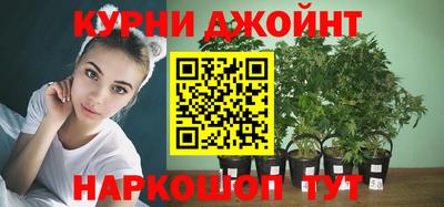 скорость mdpv Дубна