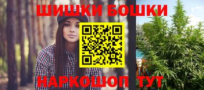 мяу мяу мука Донецк