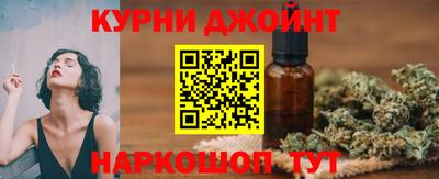 скорость mdpv Дубна
