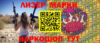 метадон Донской