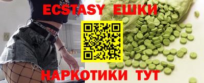 метадон Донской