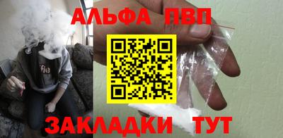 метадон Донской