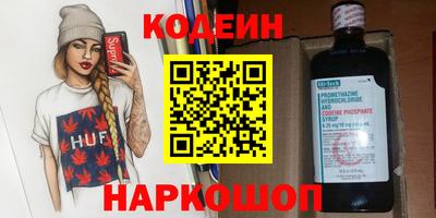метадон Донской