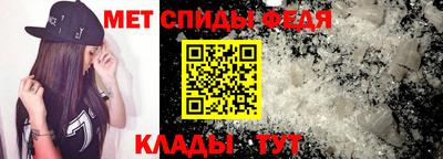 скорость mdpv Дубна