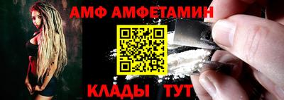 скорость mdpv Дубна
