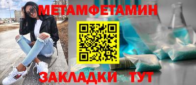 скорость mdpv Дубна